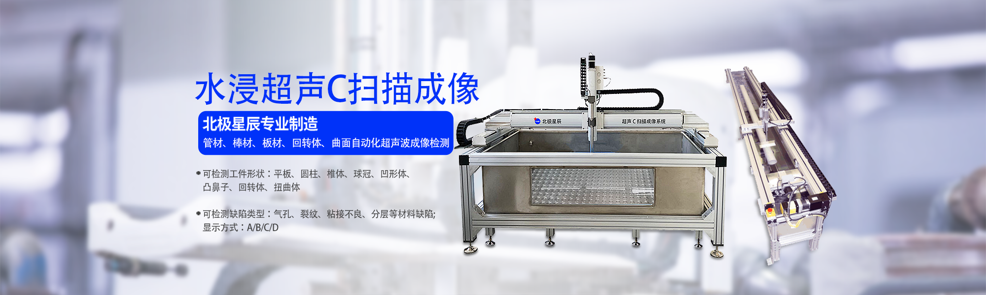 易思ESPCMS-P8企业建站管理系统